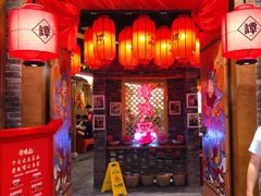门面-谭鸭血老火锅(龙湖宝山天街店)