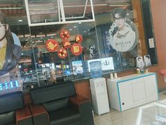 -现代眼镜批发城(台东三路店)