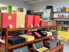 -正源安吉白茶特产享购商场(安吉店)