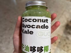 牛油哆哆椰-食悦天美食广场(武汉壹方购物中心店)