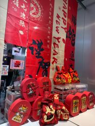 点击看大图 -莫奈花园日式美甲美睫