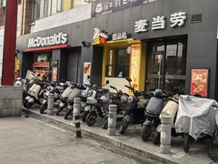 -麦当劳(黄石北路店)