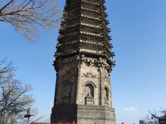 -高尔山公园