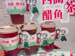-炖物24章·顺时轻养茶(黄龙店)