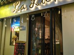 -La Lune&Gelato