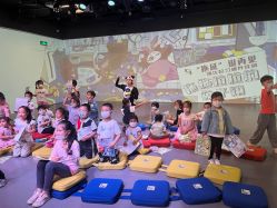 -小鸡哆哆故事屋·儿童乐园(嘉里城店)