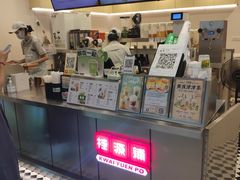 -桂桂茶(恒基名人店)