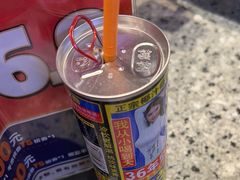 -里岛烤鱼(东港凯虹广场店)