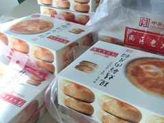 -西区老大房(愚园路店)