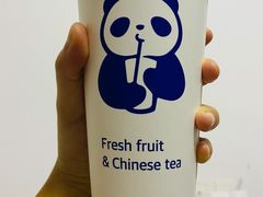 -茶百道(大卫城店)