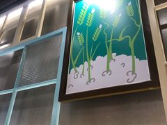 门面-永和大王(茉莉上新·共和新路店)