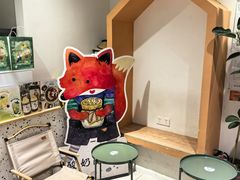 -狐狸家·酸奶酪专门店(平江路店)