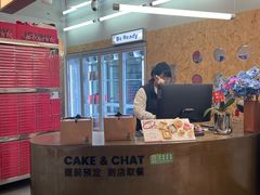 -静宜和她的朋友(星海广场店)