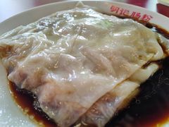 -西关明记肠粉(荔枝湾店)
