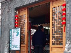 -老济宁甏肉干饭(凌云路店)