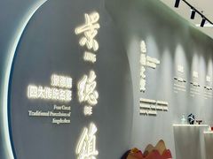 -万达广场(南昌红谷滩店)