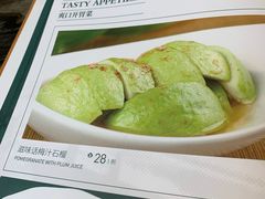 -美极鲜食坊(宝安南路店)