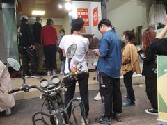 门面-邓记新一代糖油果子(四川煤管局供销公司职工宿舍店)