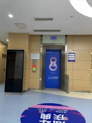 点击看大图 -重庆联合丽格第五医疗美容医院