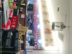 -七爺清汤腩(南开大悦城店)