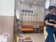 -申普宠物医院·眼科·心内科·影像科(普陀分院)