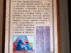 -闽粤南澳总镇府