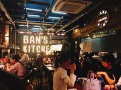 -米屋石锅拌饭(师大店)