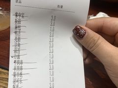 -金刚山烧烤(中山路店)