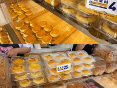 -東更道点心行(文化东路店)