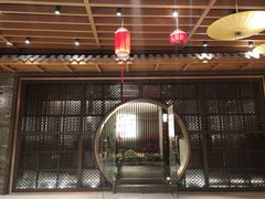 -杭州平安悦坊 PAFC LIVING