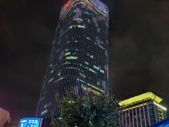-吃饭皇帝大(合生汇店)