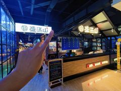 -韩盛·盛江山自助料理(于洪新玛特店)