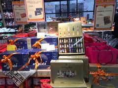 -Olé精品超市(苏州中心店)