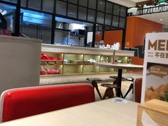 -遇见小面(凯德广场店)