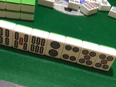 -碧涛阁·泡泡海洋·汤泉洗浴(王府花园店)