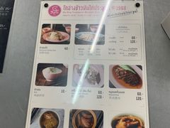 -红大哥水门鸡饭(總店)