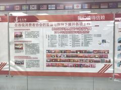 -金吉列留学·语培·小语种(武昌分公司)