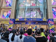 -重百超市(解放碑新华店)
