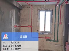 -居丽装饰空间设计(总部)