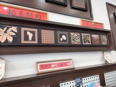 -小郭私房菜·海肠捞饭店(学士街店)