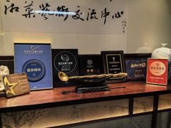 -墨泉峰味(润和国际广场店)