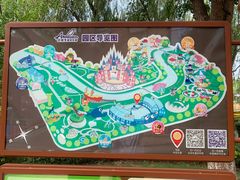 -安徒生童话乐园