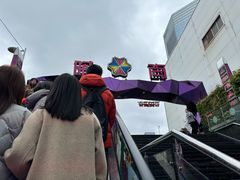 -时尚天河商业广场