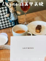 -LILY NAILS美甲美睫