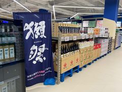 -盒马X会员店(上海森兰商都店)