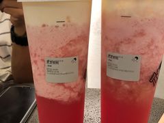 -喜茶(中山利和新地店)