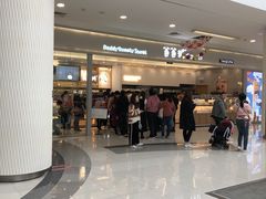 -爸爸糖吐司面包(宁波世纪东方店)