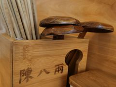 -陈八两面家(华孚写字楼店)