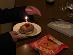 -泽田本家·铜锣烧(美罗城店)