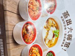 -肥叔锅贴(和炯路店)